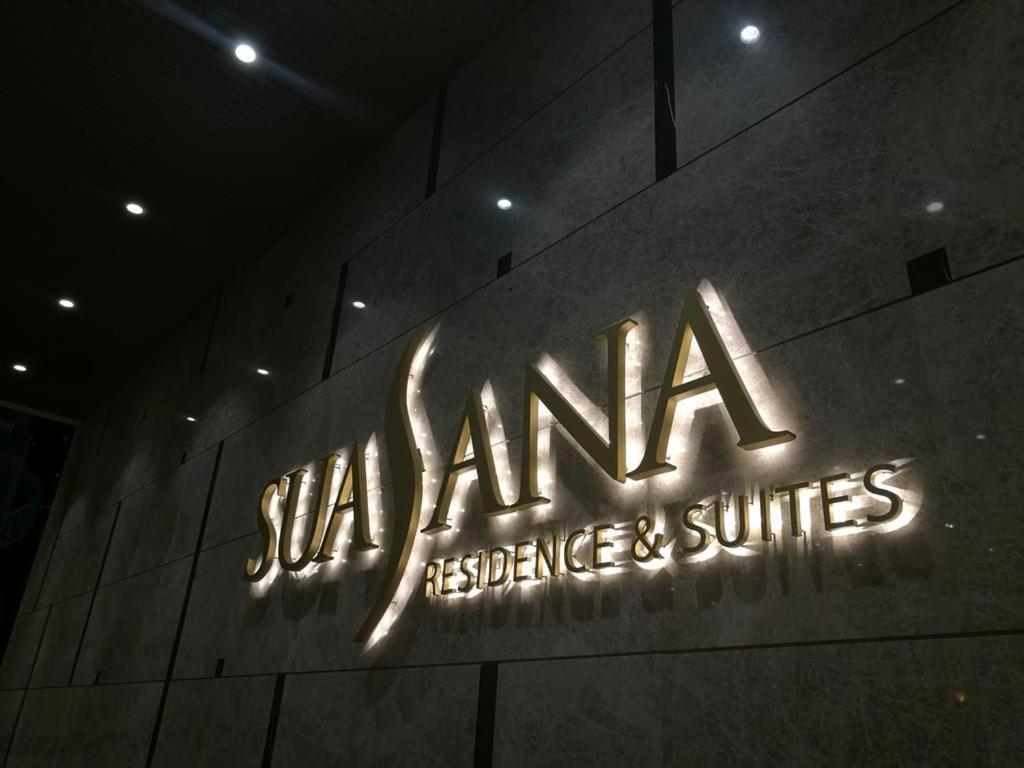 A Cozy & Comfy Suasana Suites In Johor Bahru Esterno foto